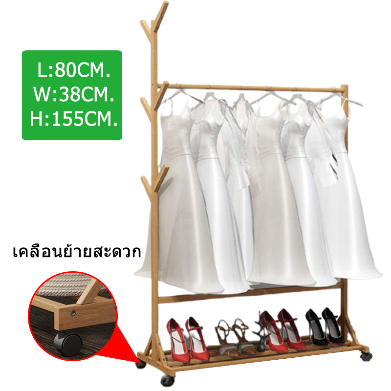 ที่แขวนผ้า ราวแขวนผ้า หมวก สไตล์วินเทจ ราวแขวนผ้า ที่แขวนผ้าไม้ไผ่ สไตล์ญี่ปุ่น มี 3 ขนาด 70 CM / 80 CM / 100 CM Cheers