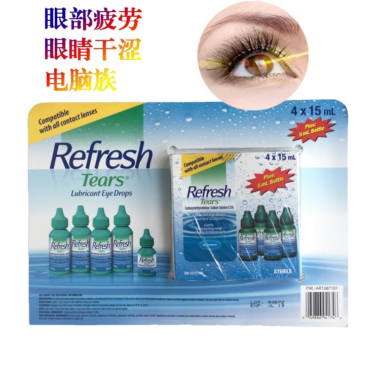 Spot Canadian Refresh Tears artificial tears eye drops contact lenses available 5ML bottle