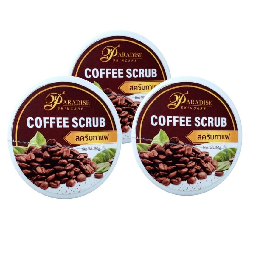 สครับกาแฟขัดผิวขาวใส  coffee body scrub by paradise 50g. ( 3 ตลับ )