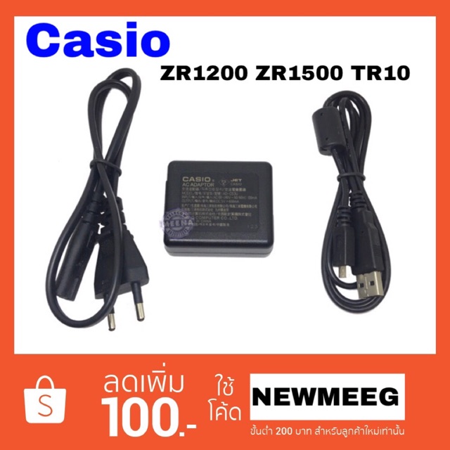 ❅  ชุดชาร์จกล้อง Casio ZR1200 ZR1500 ZR1100 TR10