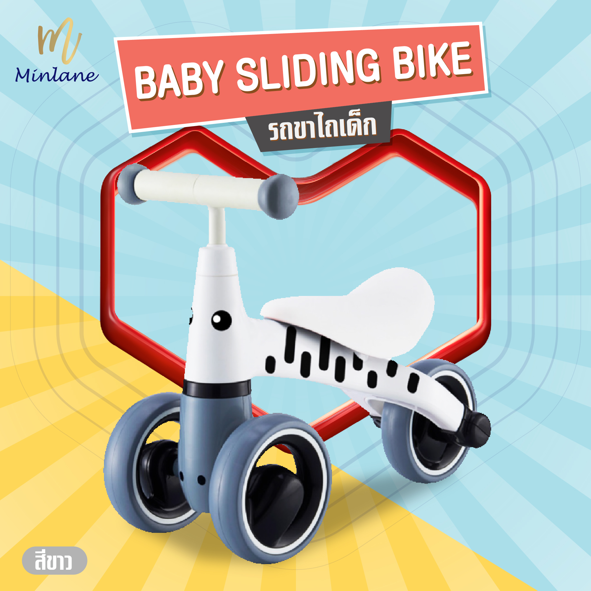 baby sliding bike