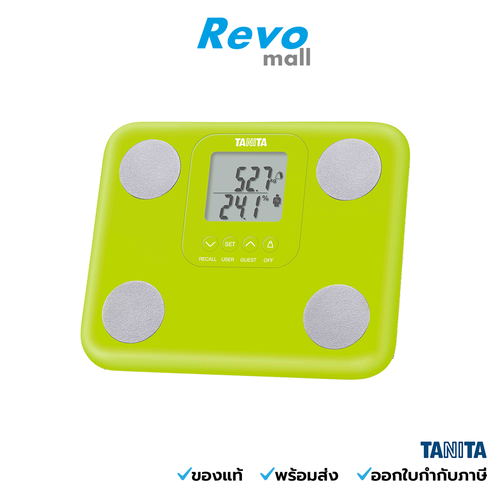 TANITA BC-730 เครื่องวัดองค์ประกอบในร่างกาย สีเขียว เครื่องชั่งน้ำหนัก ...