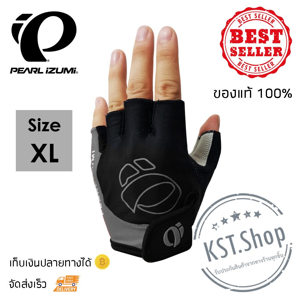 Pearl Izumi ถุงมือมอเตอร์ไซค์ ถุงมือขับรถบิ๊กไบค์ ถุงมือขับจักรยาน คุณภาพดี!!! (สีเทา) Pearl Izumi ถุงมือมอเตอร์ไซค์ ถุงมือขับรถบิ๊กไบค์ ถุงมือขับจักรยาน คุณภาพดี!!! (สีเทา)