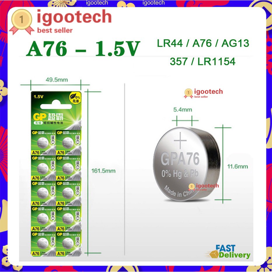 แบตเตอรี่ igootech ถ่าน GP 27A GP 23A A76 LR44 ของแท้100 Alkaline ...