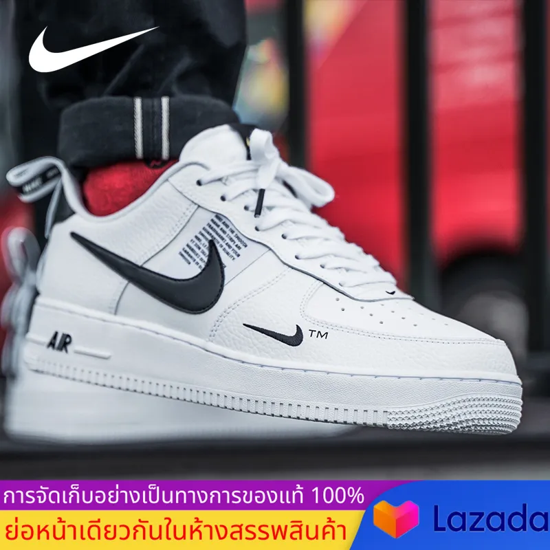 【ของแท้อย่างเป็นทางการ】สไตล์เดียวกันที่เคาน์เตอร์ Nike Air Force 1 AF1 '07 รายการส่งเสริมการขาย รองเท้าผู้ชาย รองเท้าผู้หญิง รองเท้ากีฬา รองเท้าลำลอง รองเท้าวิ่ง หนังแท้ รองเท้าสเก็ตบอร์ด AJ7747-100 ร้านค้าอย่างเป็นทางการ