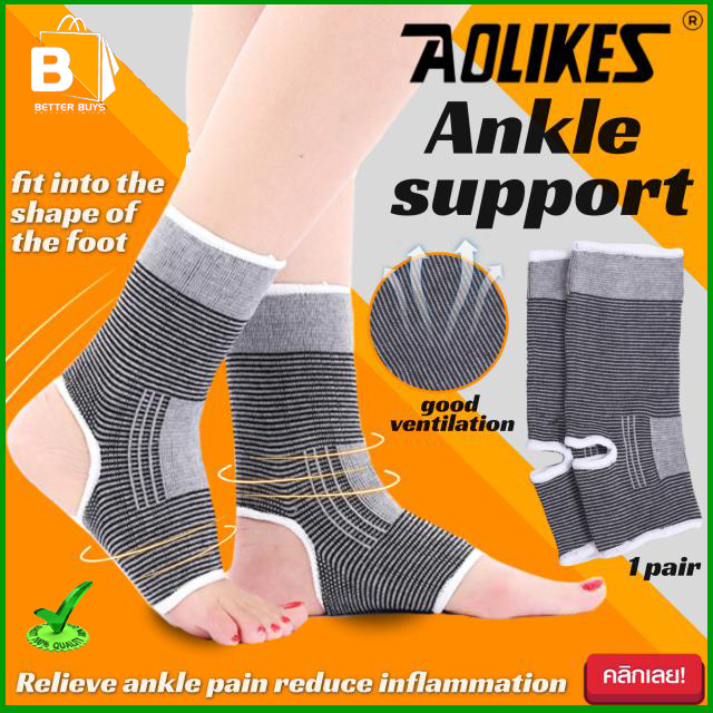 Aolikes ankle support ส่งทันที ผ้าพันข้อเท้า ที่รัดข้อเท้า สายรัดข้อ