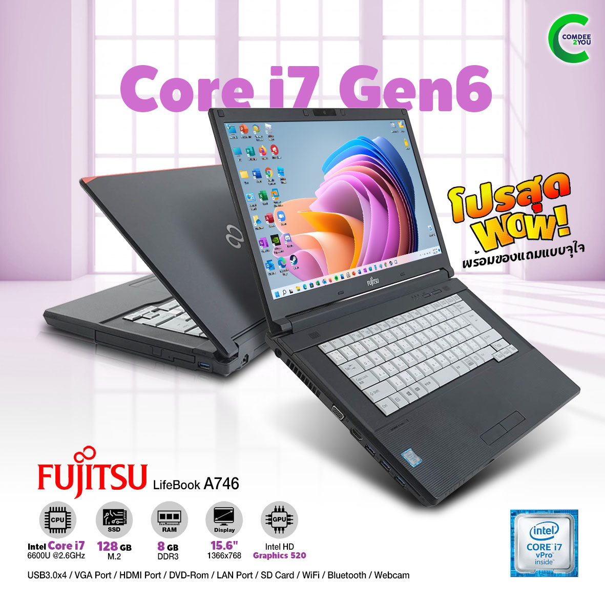 15.6 FHD I7 富士通 A746/N SSD256GB 8GB DVD Amazon.co.jp: Fujitsu LIFEBOOK A746 High Performance 6th