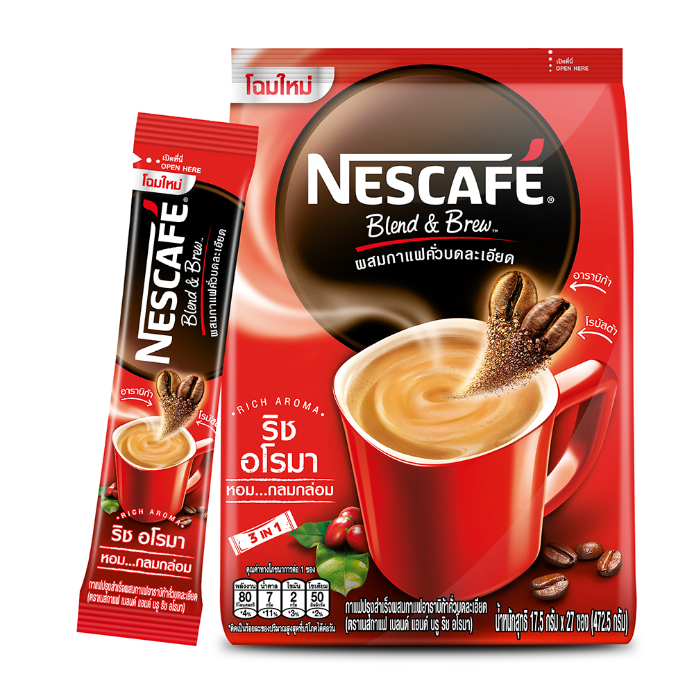 Nescafe Espresso Blend43 (250g.) Product Of Australia Ton Zing Shop