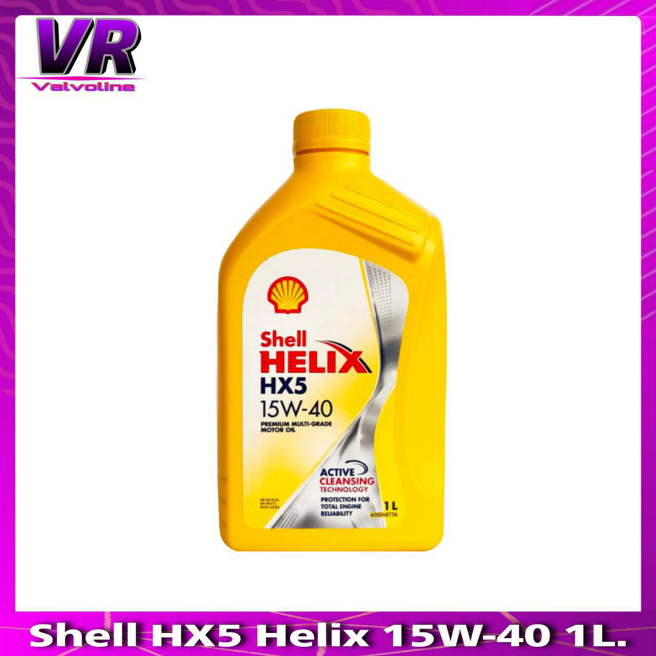 เชลล์ Helix HX8 5W-30 ปริมาณ 61 ลิตร Shell Helix HX8 5W-30 ปริมาณ 61 ...