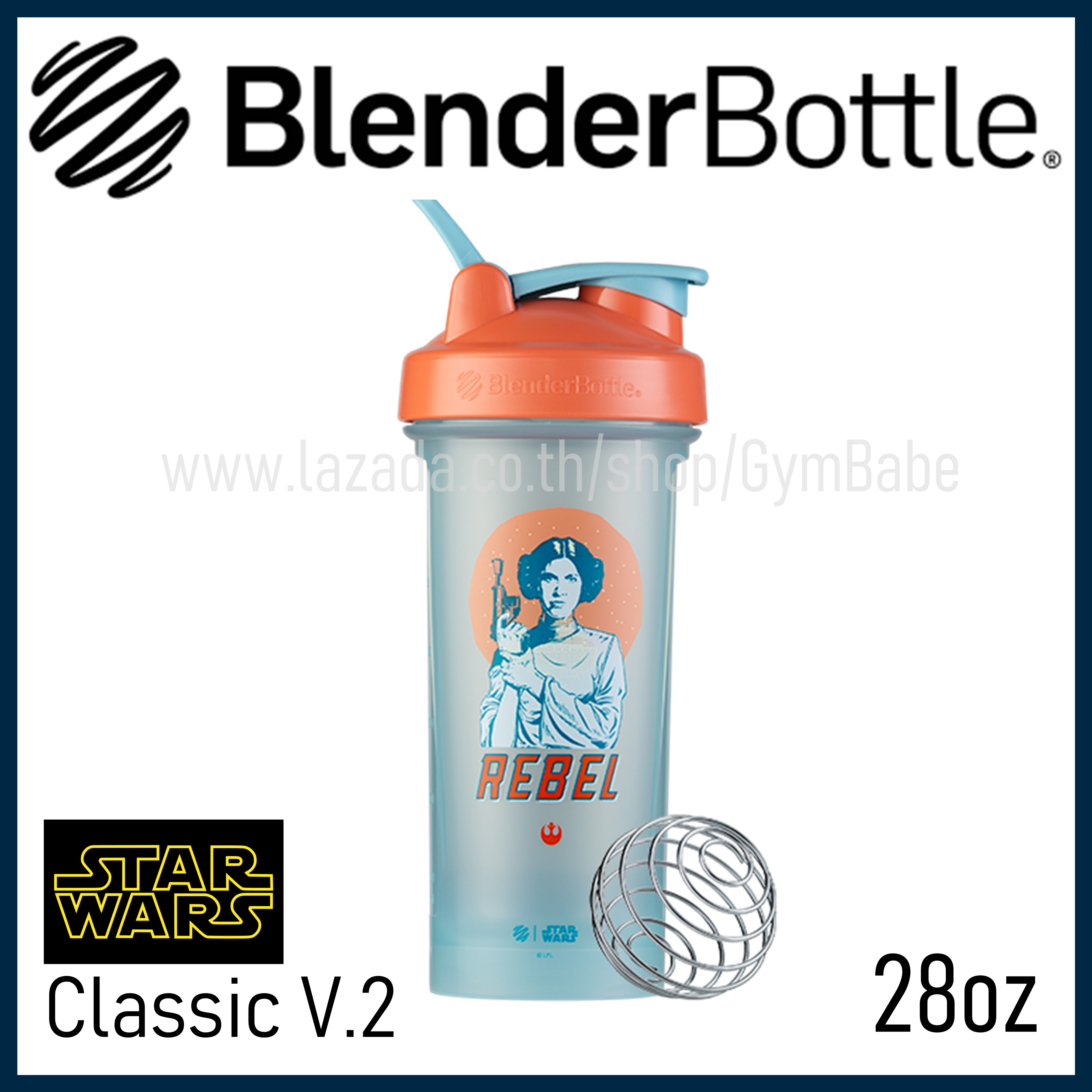 BlenderBottle Star Wars Classic V2 - 28oz Free Spirit