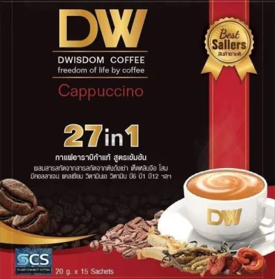 กาแฟปรุงสำเร็จชนิดผง ตรา ดีวิสด้อม คอฟฟี่ INSTANT COFFEE MIX DWISDOM COMFFEE BRAND