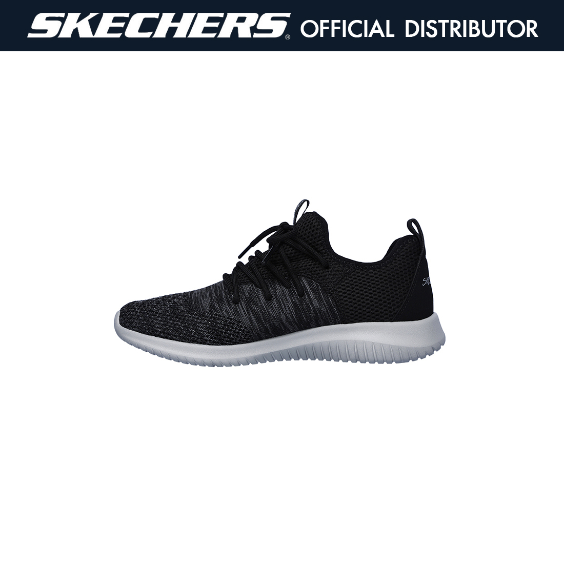 Skechers ultra 2024 flex windsong