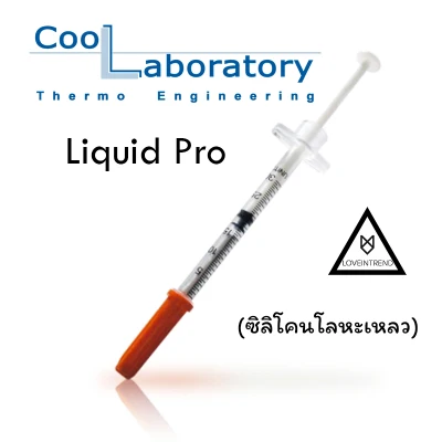Coollaboratory LIQUID Pro ซิลิโคนโลหะเหลว