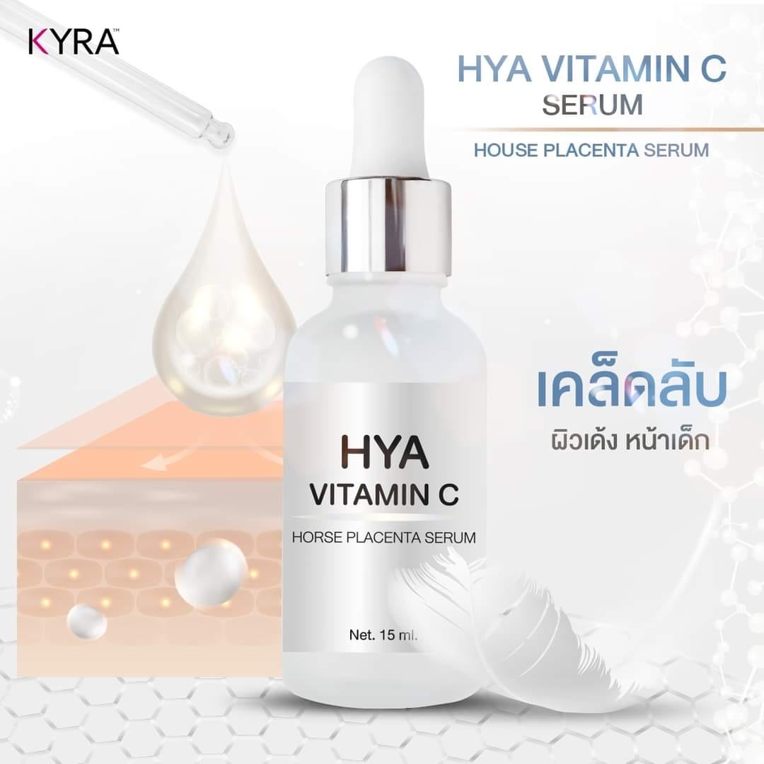 เซรั่มไฮยาไคร่า KYRA Hya Vitamin C Serum 15ml. Lazada.co.th