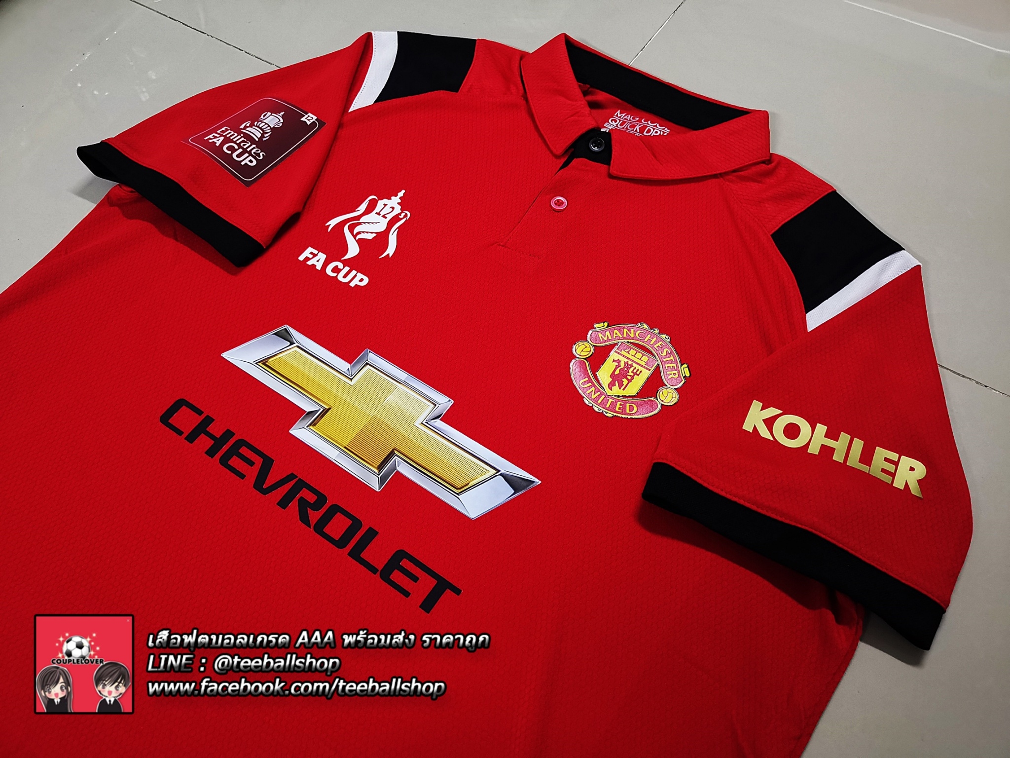 เสื้อฟุตบอลโปโลแมนยูไนเต็ด 2020/21 Polo Manchester United Home Red 2020/21 (AAA)