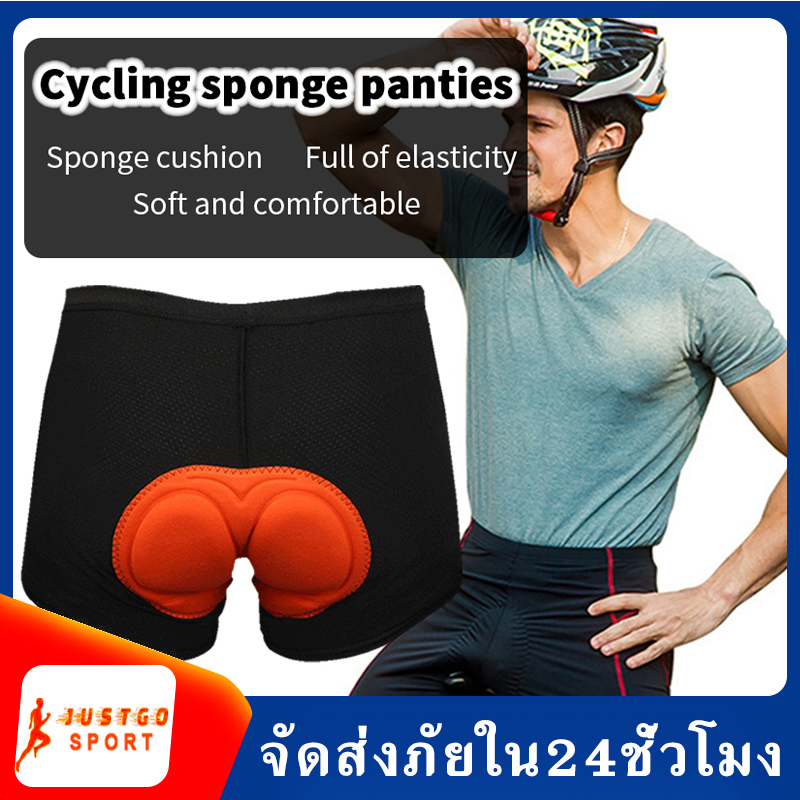 กางเกงปั่นจักรยานชั้นใน Boxer GEL (Sponge) กางเกงขาสั้นขี่จักรยานซิลิโคนหนา  กางเกงกีฬา กางเกงขาสั้นกีฬาฟิตเนส Cycling Underwear ใส่สบาย คุณภาพดี SP07