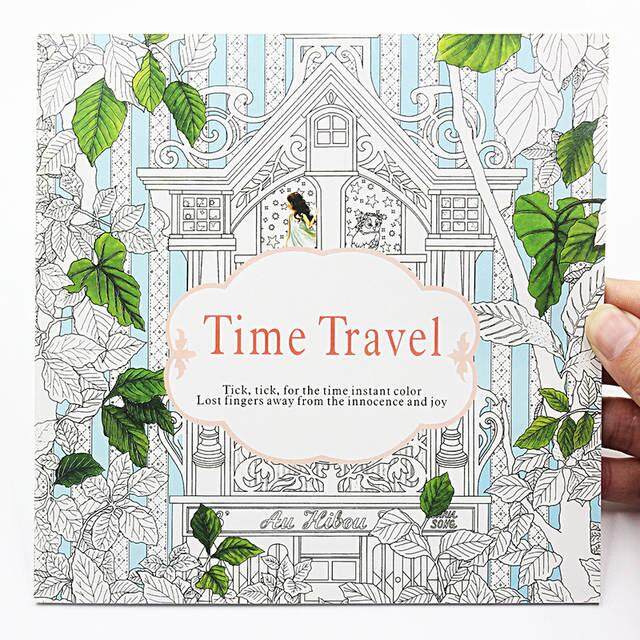 1pcs 24 Pages Time Travel Coloring Book For Children Adult Relieve Stress Kill Time Graffiti Painting Drawing Art Book -HE DAO