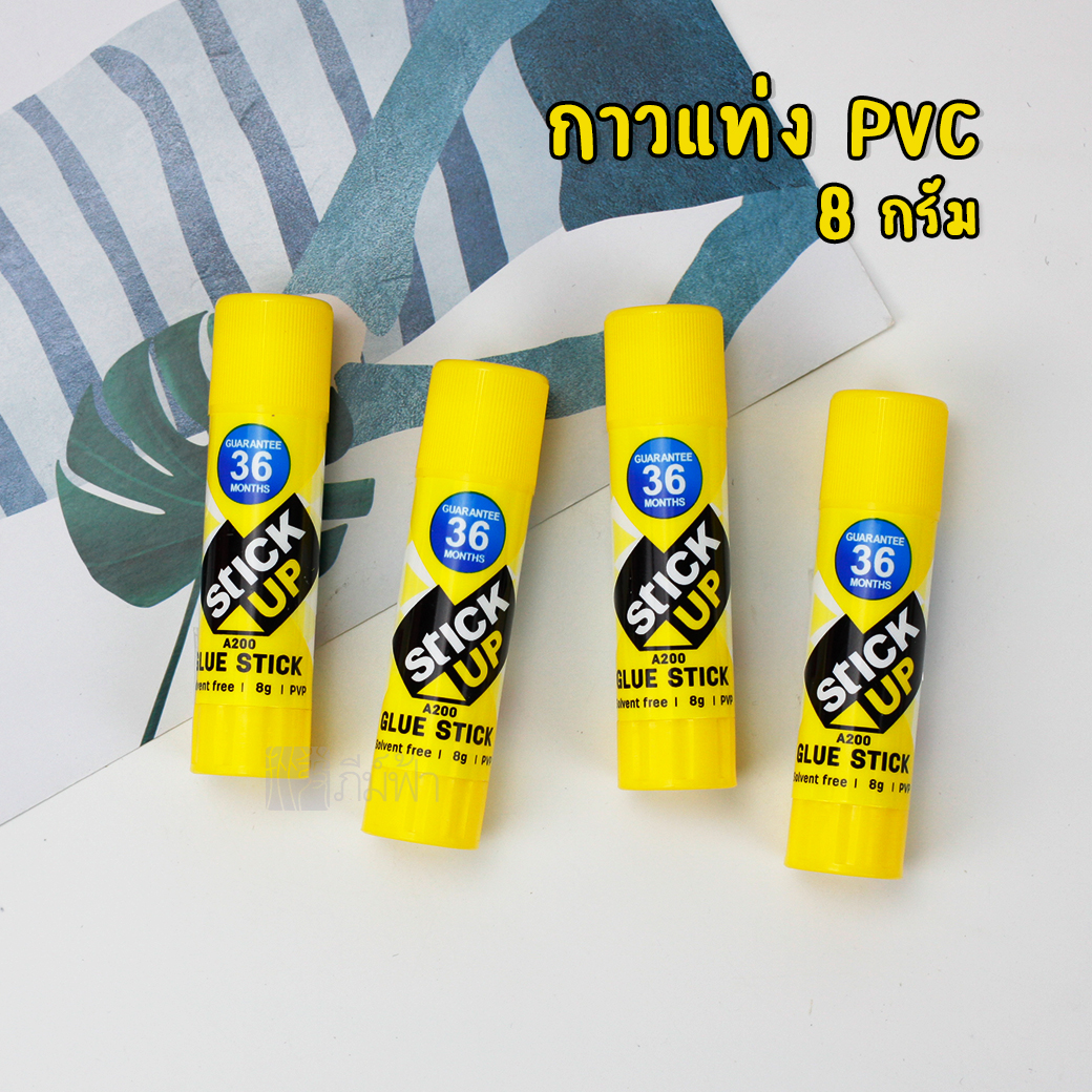 กาวแท่ง PVC ขนาด 8 กรัม Deli A20010 Glue Stick pifa ThaiPick