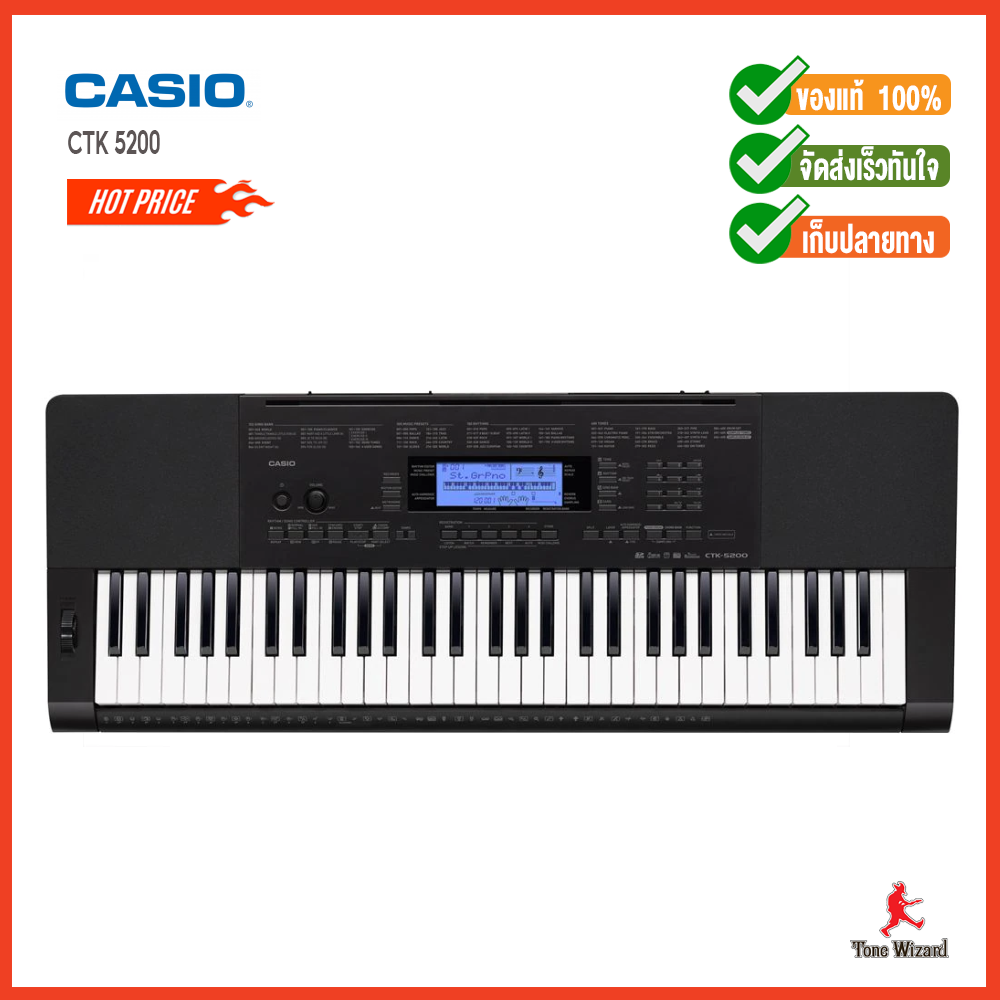 Casio คีย์บอร์ด Keyboard CTK-5200 Adapter AD-5X (2010) 61K - BK (แถมขาตั้งคีย์บอร์ด)