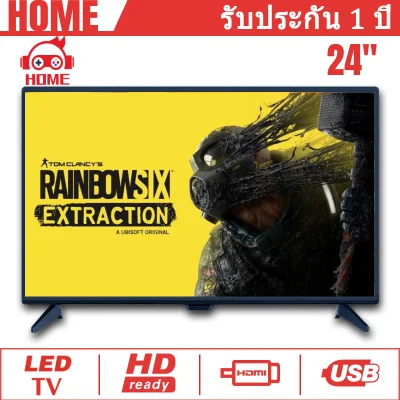 【เรือจากประเทศไทย/COD】20"/24" TV ทีวีสีในครัวเรือน ทีวีขนาดเล็ก ทีวีราคาถูกๆ ทีวี20นิ้ว ทีวีอนาล็อก Full HD Ready ทีวีราคาถูกๆ LED TV
