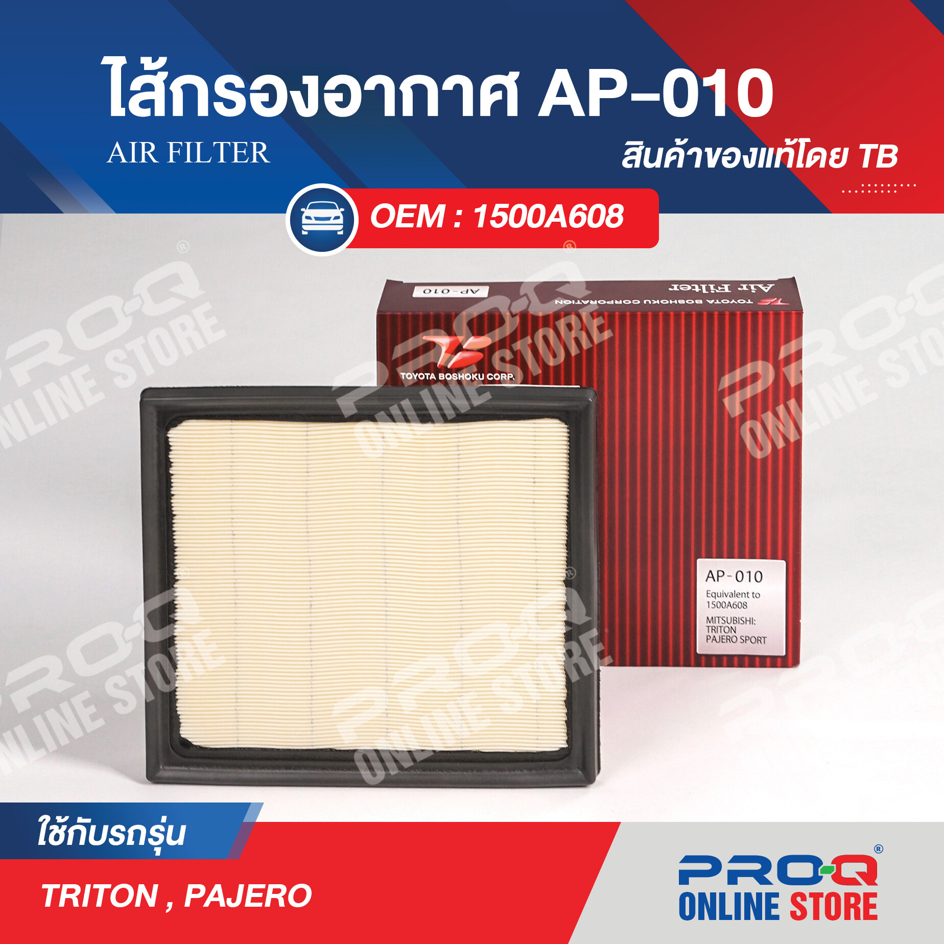 Ap Air Inc 03 - tv4rfyi