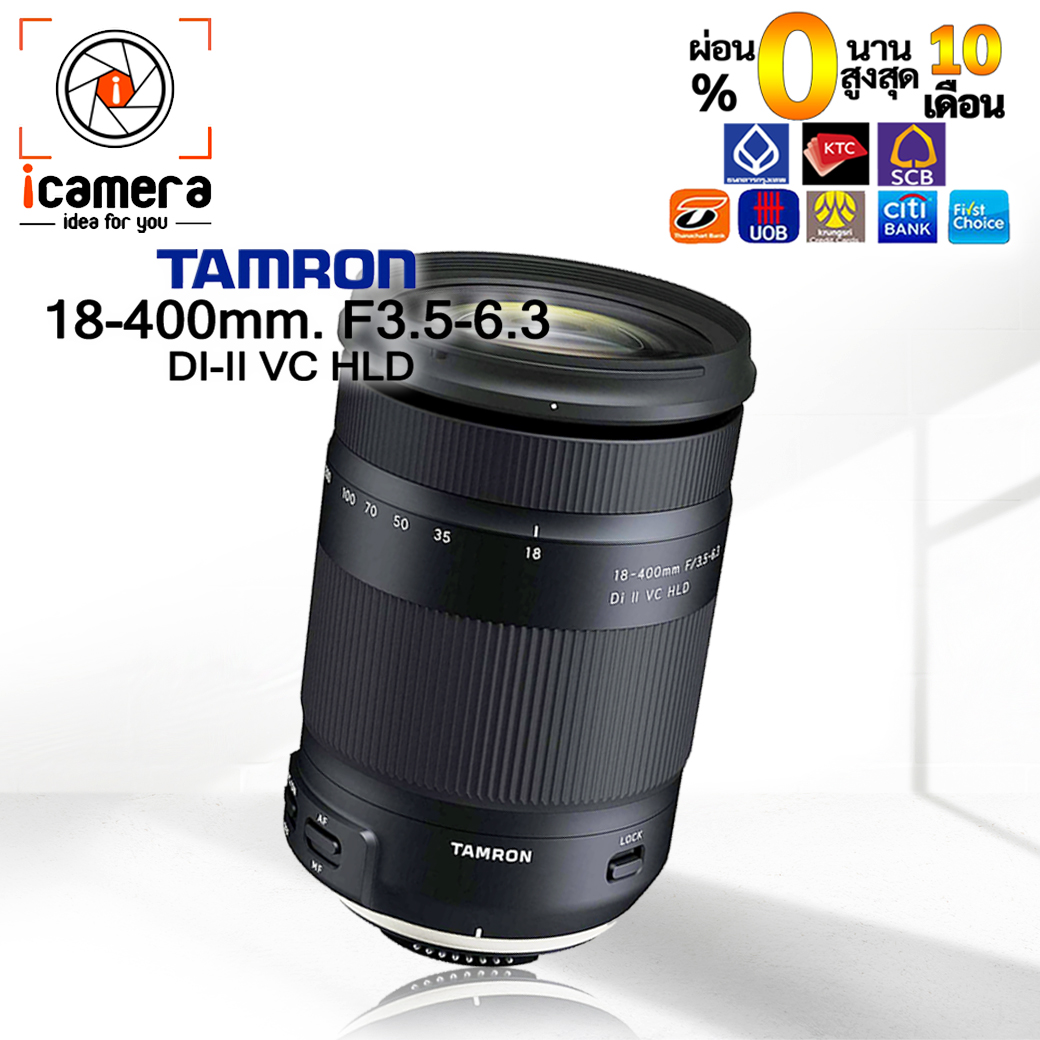 Tamron Lens 18400 mm. F3.56.3 Di II VC HLD รับประกันร้าน icamera 1