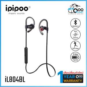 หูฟังบลูทูธ IPIPOO iL804BL Wireless Sport In-Ear กันน้ำมาตราฐาน IPX4 รองรับมือถือระบบ Android/iOS (Gray)