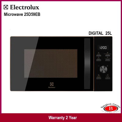 ไมโครเวฟ Electrolux Microwave Digital EMM25D59EB 25 ลิตร