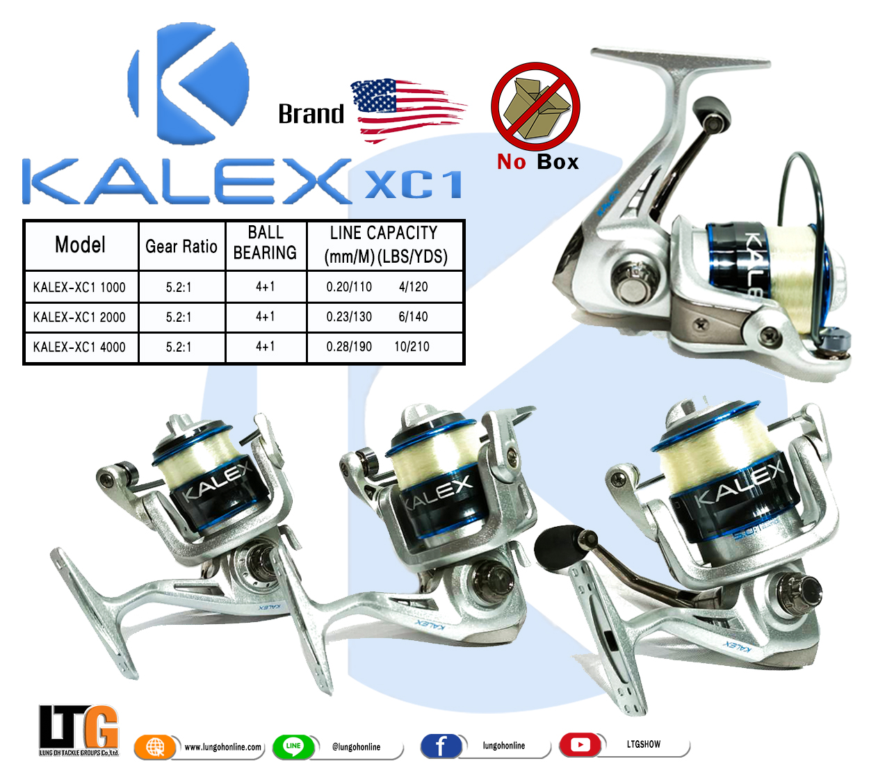 รอกตกปลา รอก KALEX XC1 Spinning Lazada.co.th