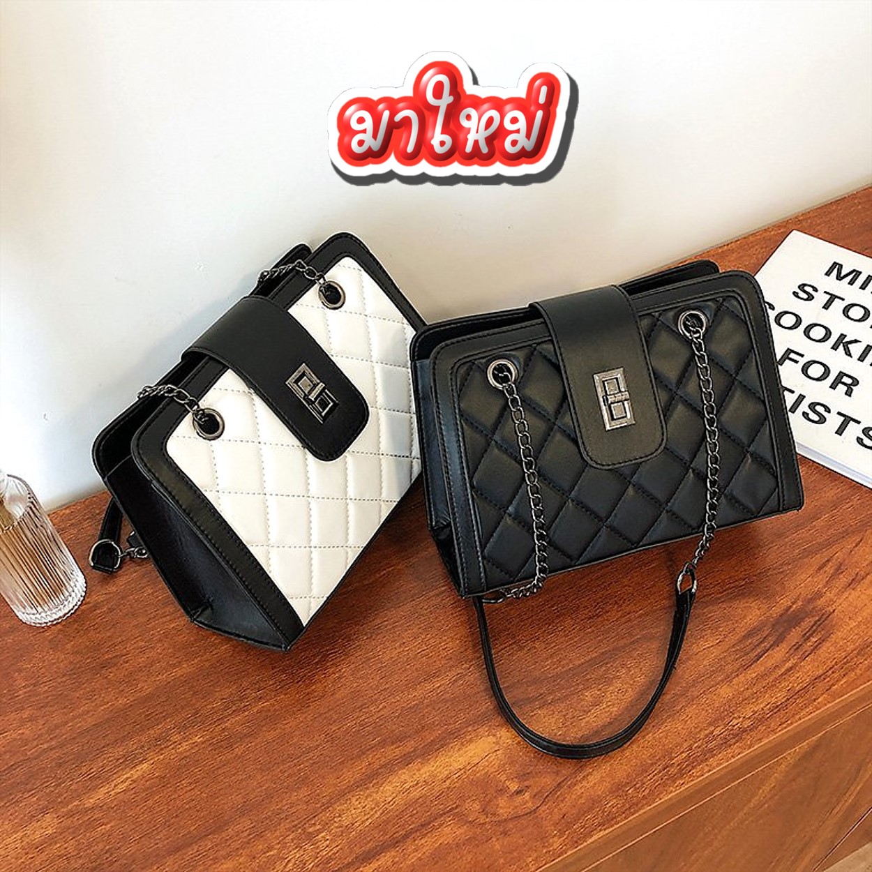(สินค้าจัดส่งจากไทย ????️????) Mymyshop กระเป๋าถือ กระเป๋าสะพายข้าง ...