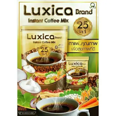 Luxica Coffee กาแฟ ลูซิก้า กาแฟสมุนไพรเพื่อสุขภาพ 25 in 1 (1 ถุง 15 ซอง)