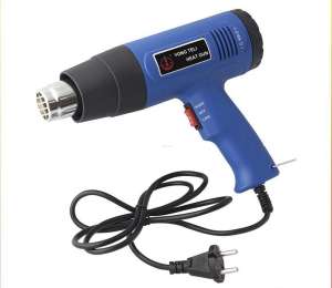 penglong heat gun blue เครื่องเป่าลมร้อน ปืนเป่าลมร้อน 1,500 วัตต์ รุ่น DZL-A2 - สีน้ำเงิน