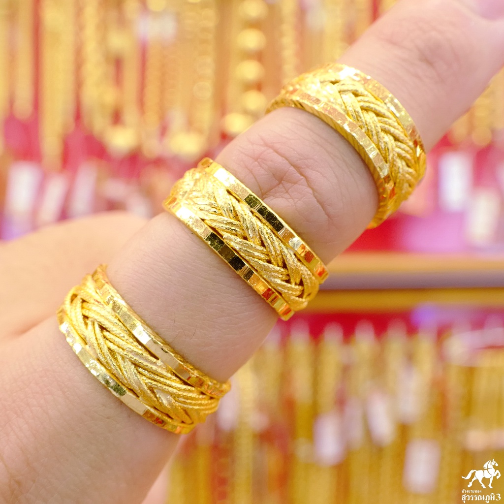 แหวนทอง 1 สลึง น้ำหนัก 3.8 กรัม ลายเปียรอบวง ทองแท้ 96.5% หวนหมั้น แหวน
