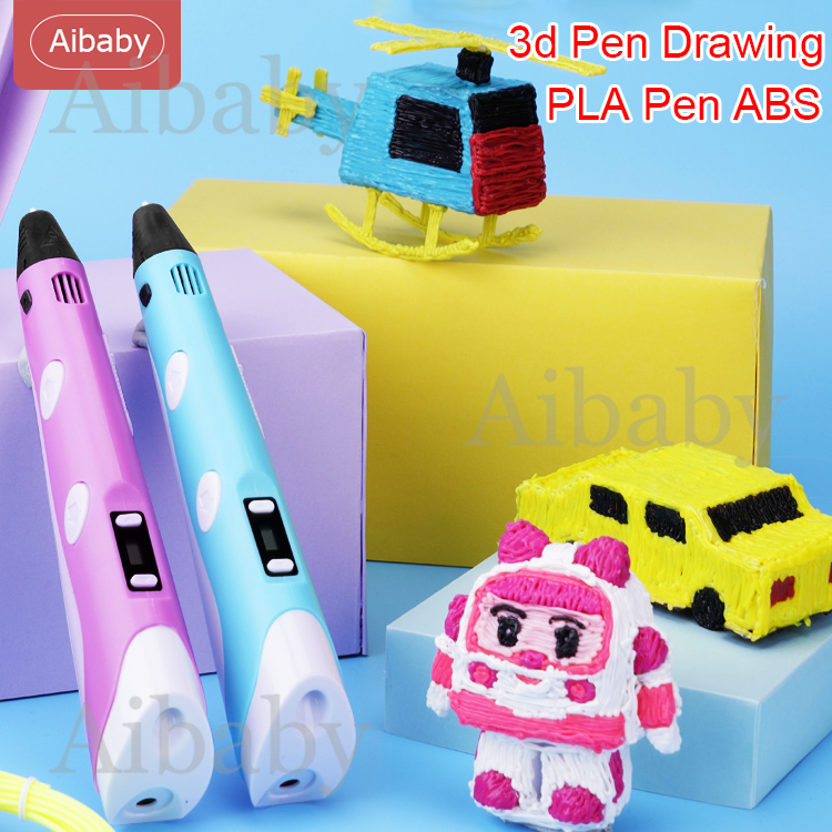 Aibaby ปากกา 3D ปากกาวาดรูป 3 มิติ ปากกาพิมพ์ ปากกาเครื่องพิมพ์ 3 มิติ ปากกา 3 มิติ 3D printing Pen 3D PEN Drawing PLA pen ABS ไส้เส้นใย