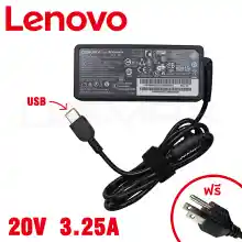 ภาพขนาดย่อของสินค้าIBM Lenovo Adapter อะแดปเตอร์ Digimax //​​​​​​​ 20V/3.25A 65W (USB) และอีกหลายรุ่น