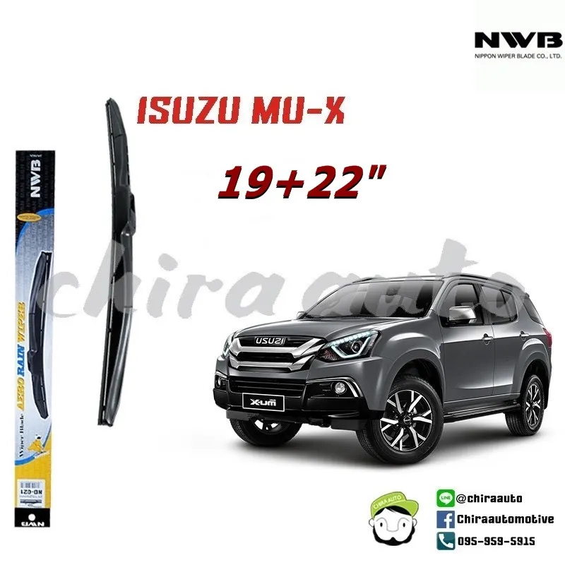 Best saller ใบปัดน้ำฝน Isuzu Mu-X ยี่ห้อ NWB อะไหร่รถ อุปกรณ์แต่งรถ โลโก้ รถ logo กระจก หม้อน้ำ ปลายท่อ พรมรถยนต์ ใบปัดน้ำฝน