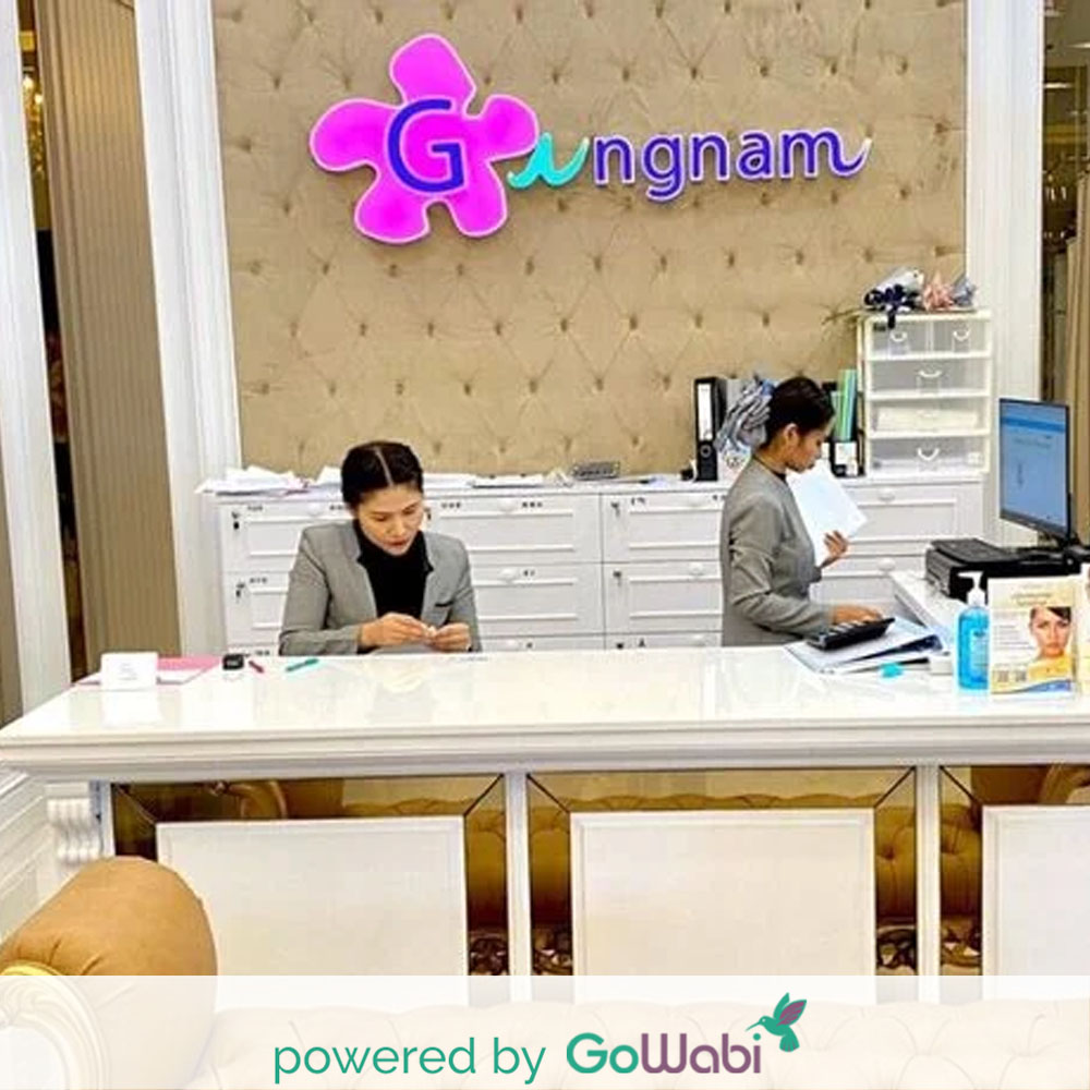 Gangnam Clinic (Central Chaengwattana) Advance Diode armpit hairs