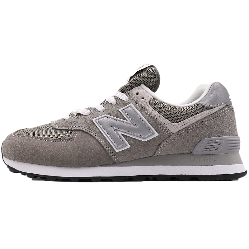 new balance 574 white grey