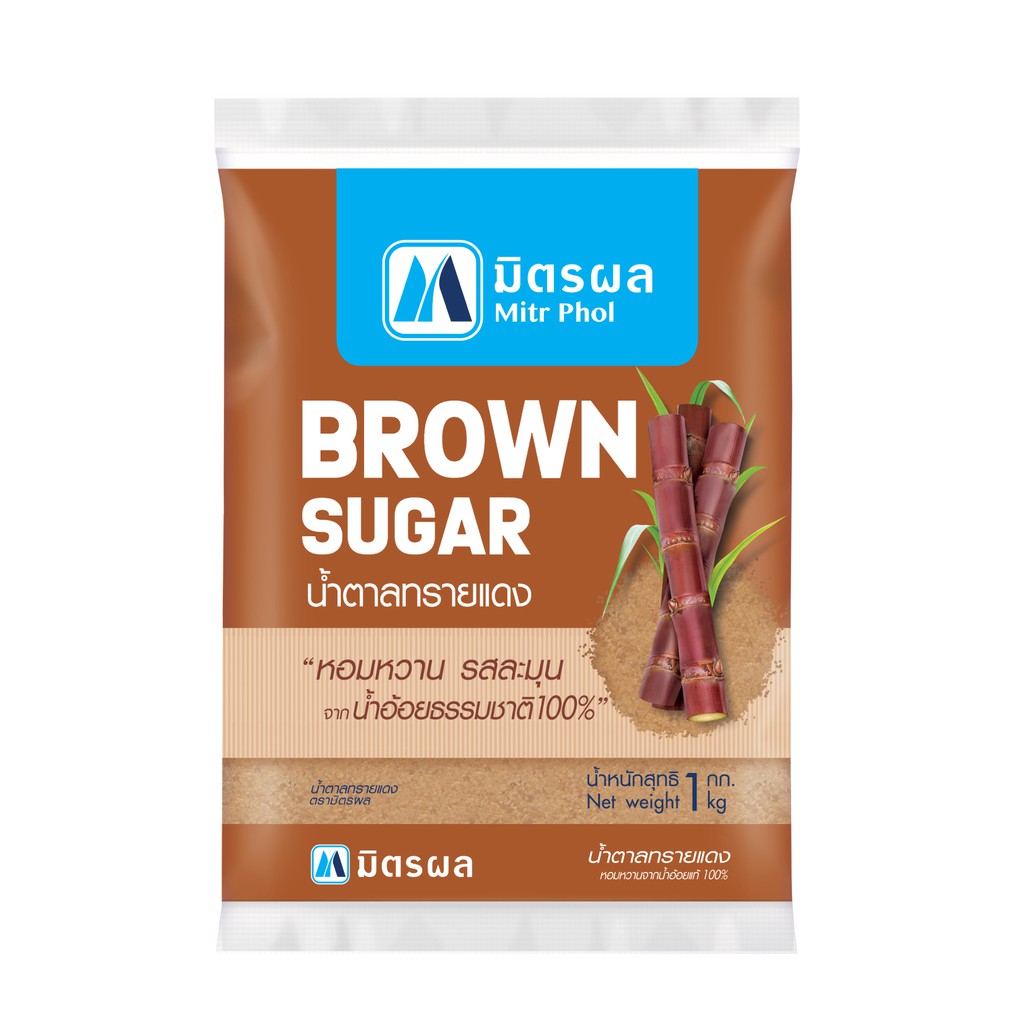 ▥▼◊  น้ำตาลทรายแดงบราวน์ชูก้า 💥 น้ำตาลทรายแดง brown sugar มิตรผล ขนาด 500 กรัม 💥น้ำตาลบราวน์ชูก้า