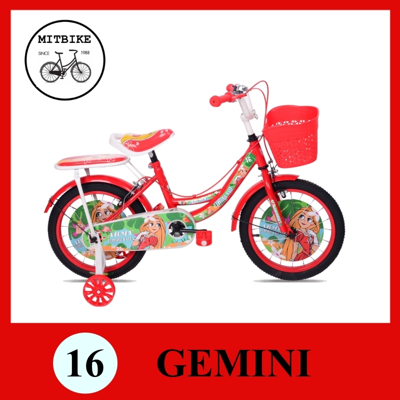 จักรยานเด็ก จักรยานเจ้าหญิง ขนาด 16 นิ้ว ยี่ห้อแพนเธอร์ Candy ตะกร้าหน้า สีสนสดใส (เด็ก 3-6 ปี)
