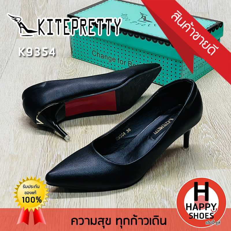 รองเท้าส้นสูงหญิง KITEPRETTY รุ่น K9354 ส้น 2.5 นิ้ว The charm is you สวย สวมใส่สบาย ทนทาน