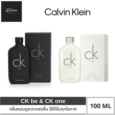 น้ำหอม Calvin Klein CK Eau De Toilette ขนาด 100ml ของแท้ 100%