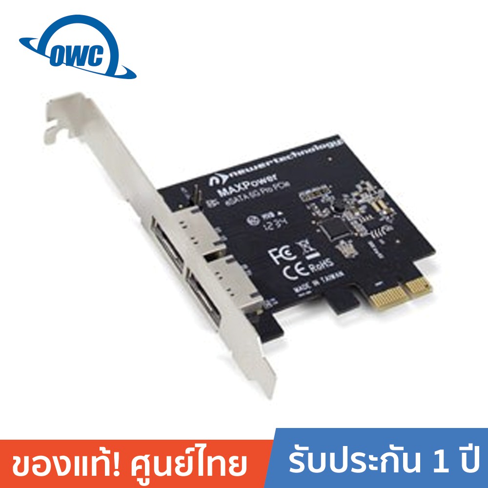 ลดราคา OWC MAXPower eSATA 6G Pro PCIe for MAC and PC - NWTMXPCIE6G2S2 #ค้นหาเพิ่มเติม แท่นวางแล็ปท็อป อุปกรณ์เชื่อมต่อสัญญาณ wireless แบบ USB