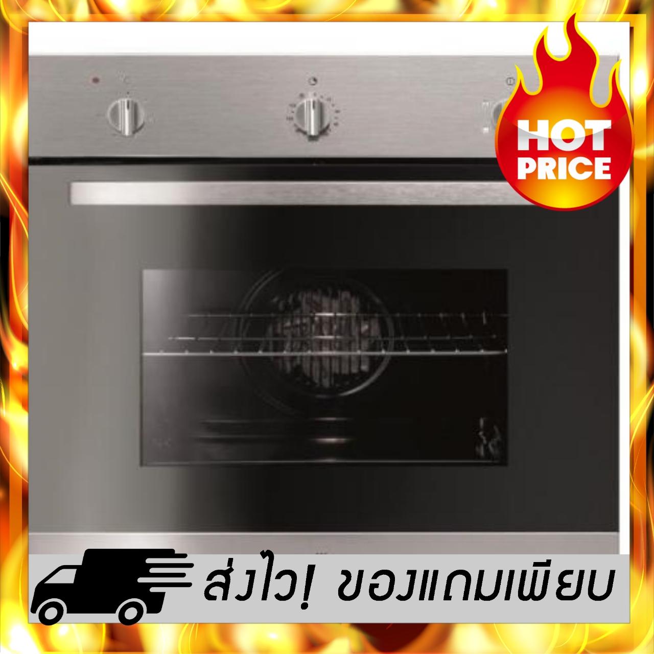 ((มีสินค้า)) MEX เตาอบไฟฟ้า BX515TX-1 สแตนเลส เตาอบไมโครเวฟ เตาอบขนม เตาอบไฟฟ้า จานรองไมโครเวฟ ฝาครอบไมโครเวฟ อะไหล่ไมโครเวฟ เตาไมโครเวฟ ไมโครเวฟ ไมโครเวฟ ราคา ราคา ไมโครเวฟ เตา ไมโครเวฟ เตา อบ ไมโครเวฟ ไมโครเวฟ sharp ไมโครเวฟ ราคา ถูก microwave ราคา เต ((มีสินค้า)) MEX เตาอบไฟฟ้า BX515TX-1 สแตนเลส เตาอบไมโครเวฟ เตาอบขนม เตาอบไฟฟ้า จานรองไมโครเวฟ ฝาครอบไมโครเวฟ อะไหล่ไมโครเวฟ เตาไมโครเวฟ ไมโครเวฟ ไมโครเวฟ ราคา ราคา ไมโครเวฟ เตา ไมโครเวฟ เตา อบ ไมโครเวฟ ไมโครเวฟ sharp ไมโครเวฟ ราคา ถูก microwave ราคา เต