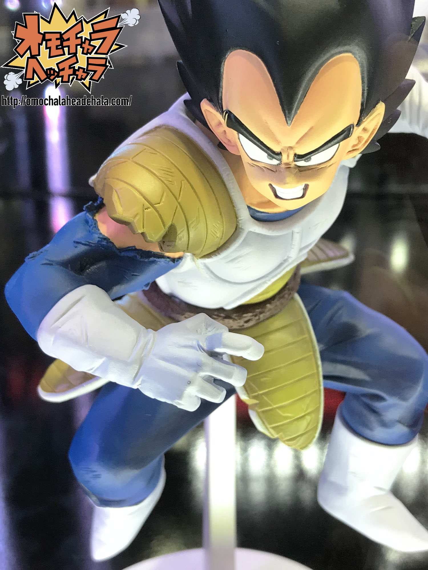 Banpresto Dragon Ball Z World Figure Colosseum 2 Vol 6 Vegeta - Action  Figures - Magazine Luiza