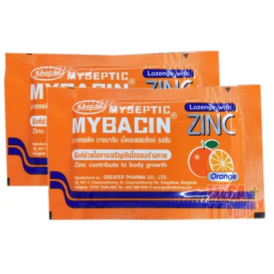 Myseptic mybacin with zinc มายเซพติค มายบาซิน เม็ดอมผสมซิงค์ Mybacin Zinc รสส้ม 1 ซอง มี 10 เม็ด