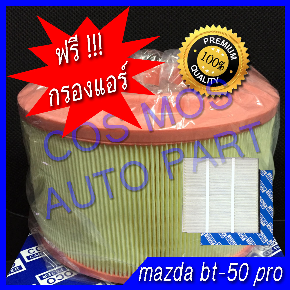 My Image 45