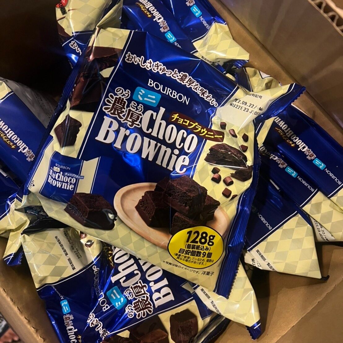 Bourbon Choco Brownie???????? ช็อกโกแลตบราวนี่ บราวนี่ เนื้อหนึบหนับ ...