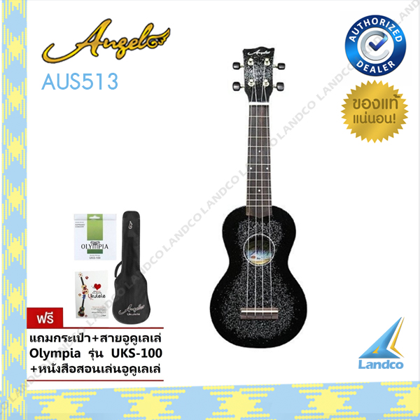 ANGEL กีตาร์ อูคูเลเล่ Ukulele Guitar 12 ข้อ AUS513 (BK) Sparkling 21