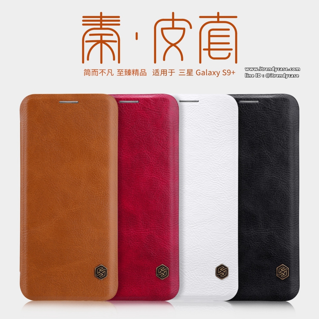 Galaxy เคสฝาพับ Nillkin Qin Leather Case S20s20a51note 10note 10 Pluss10s10 Plusa70a50 9396